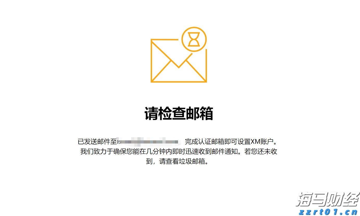广西西江重工LNG船舶订单实现新突破