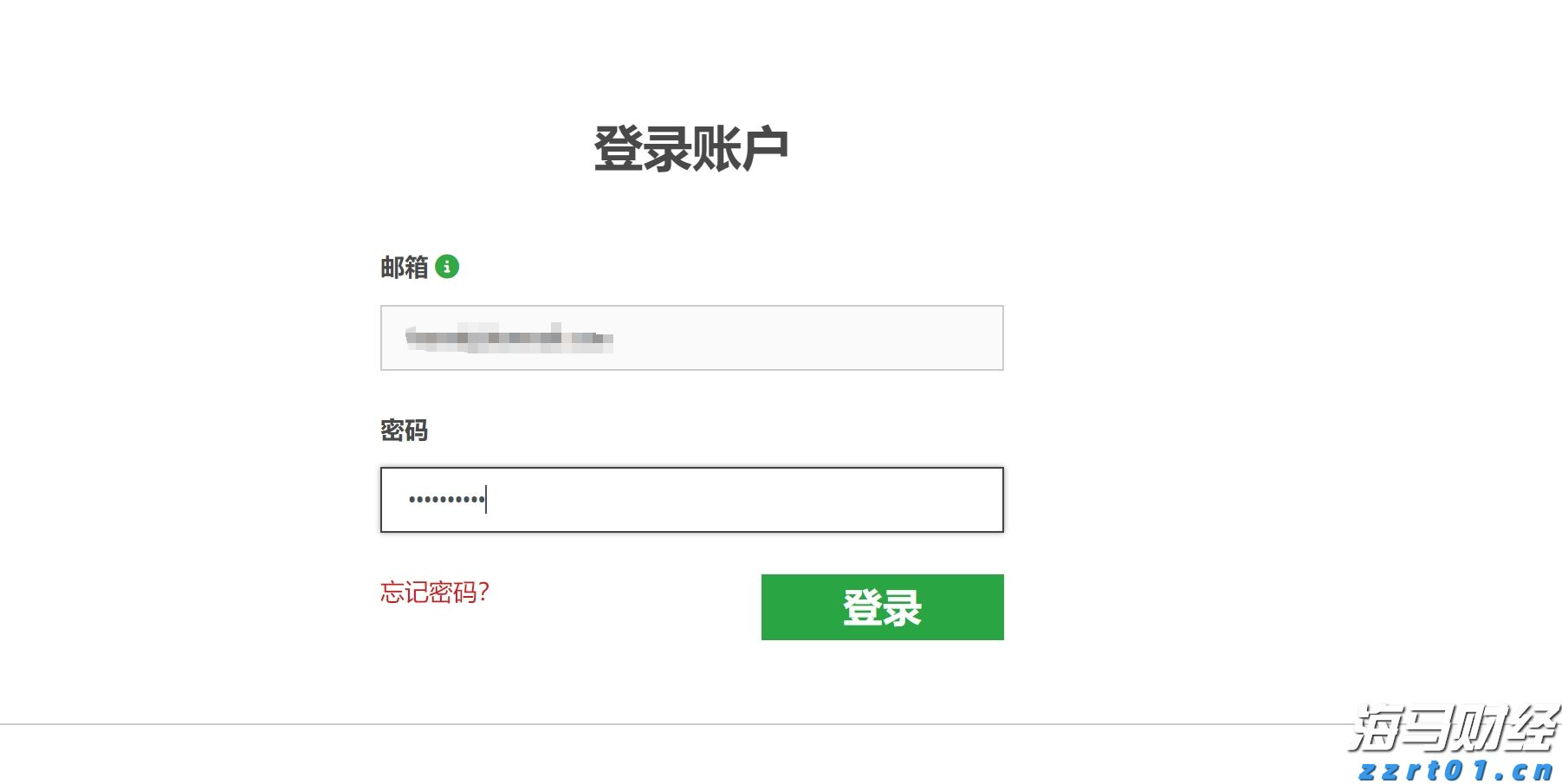 青海省市场监管局多措并举推动经济绿色低碳循环发展取得积极成效