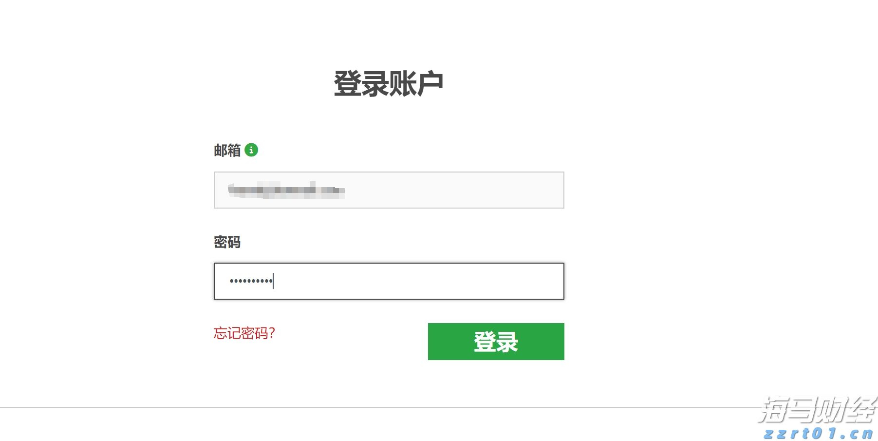 北京市市场监管局部署开展打击整治养老诈骗专项行动