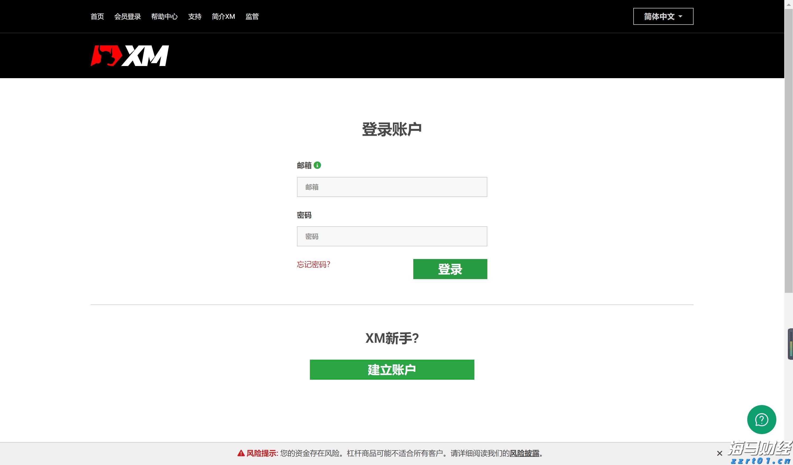 2022年一季度云南省市场监管部门为消费者挽回经济损失4000多万元