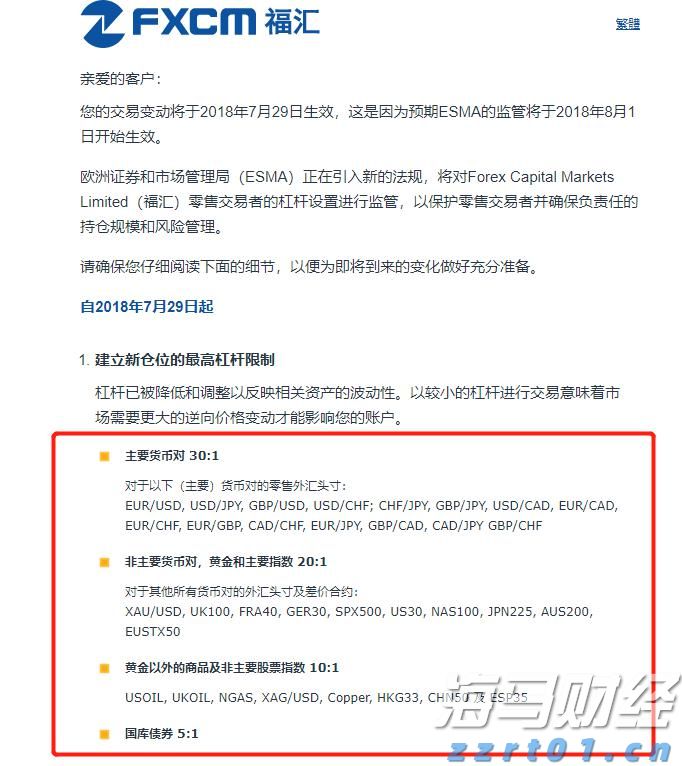 贵港军供站获广西军供系统野外保障技能竞赛第三名