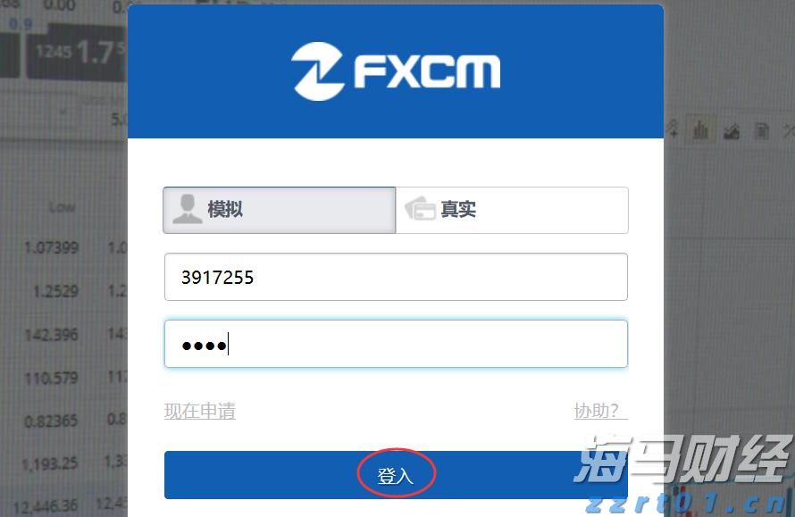 贵港军供站获广西军供系统野外保障技能竞赛第三名