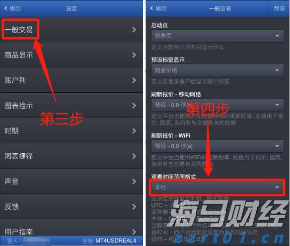 美股动态|6000万美元回购计划助推，乐信（LX.US）三天累计上涨17.4%