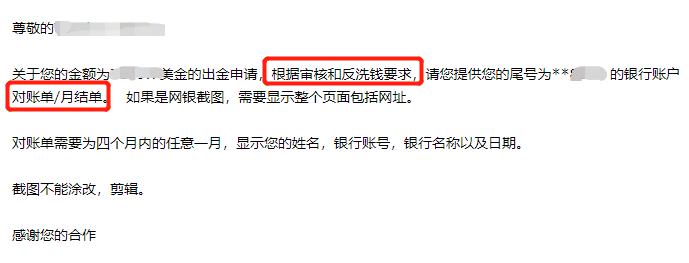 全球AI大模型迭代加快，中国开源生态蓬勃发展
