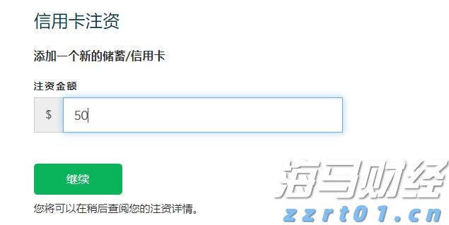 前5月规上电子信息制造业增加值增长11.1%