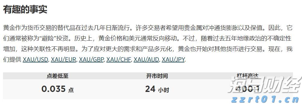 群智咨询：BT基板短缺导致BGA封装产能紧张 车载CIS封装方案加速转型