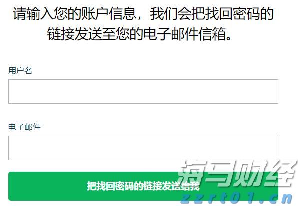 致敬！4名广东民警勇救群众荣立二等功
