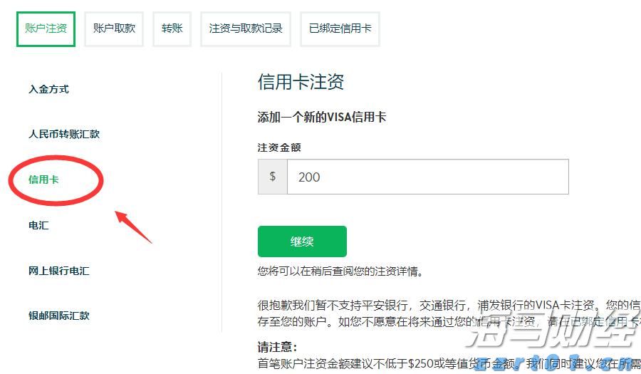 星巴克(SBUX.US)盘后上涨！Q3业绩表现参差不齐但改革初见成效， 中国市场同店销售重回增长