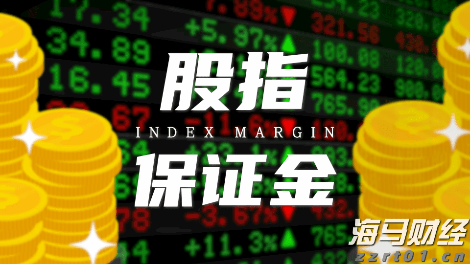 美乌欧领导人会晤“三谈三不谈”