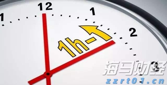 港元拆息普遍下跌 一个月拆息连续三日降至0.90893%