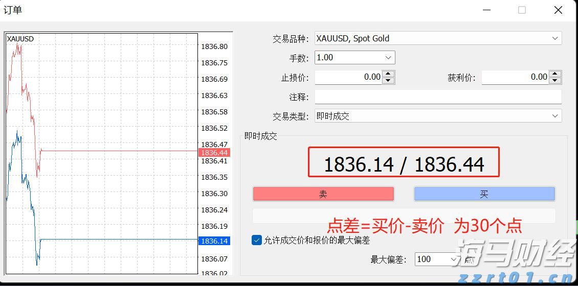 广州白云区山体垮塌现场发现最后一名被困人员