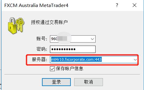 天津市市场监管委全力做好价格监测 保障市场价格稳定