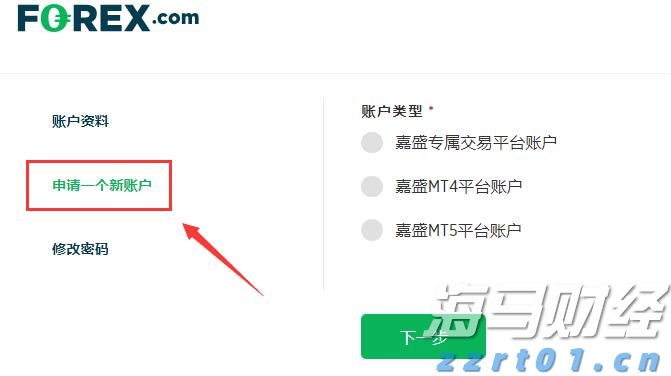 泰康人寿安徽分公司消费者权益保护典型案例