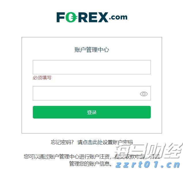 巨鲸Strategy(MSTR.US)再秀财技：9%股息优先股狂揽28亿美元加码比特币