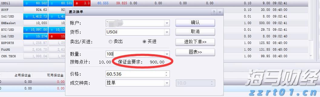 江河水位回落，清远水利防汛应急响应调整为IV级