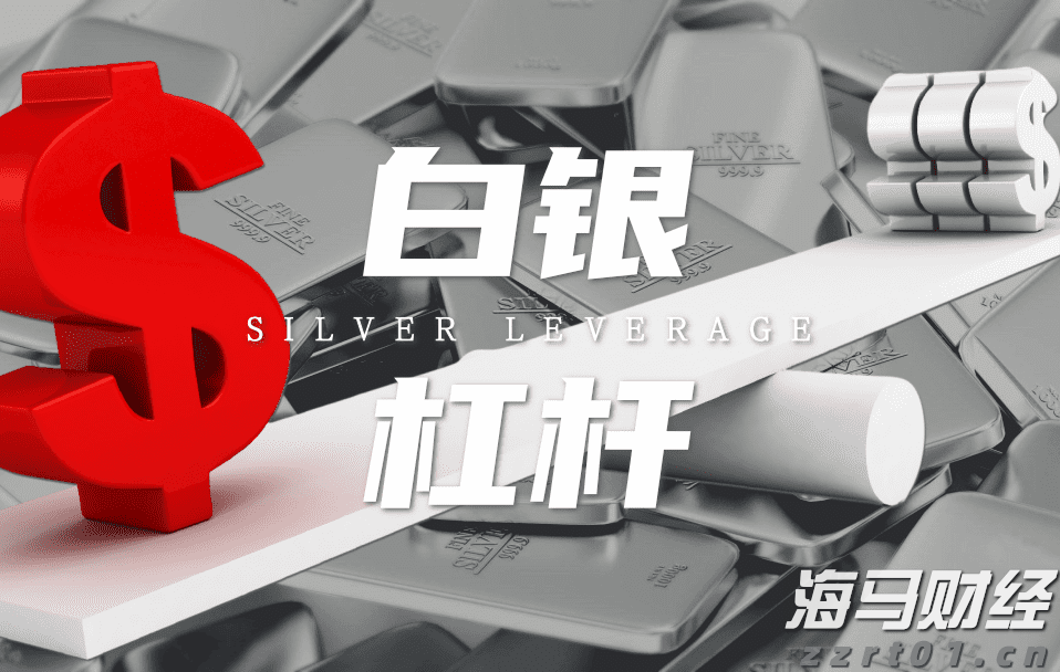 美股前景展望 | 三大股指期货普遍上涨，诺和诺德下调2025年展望