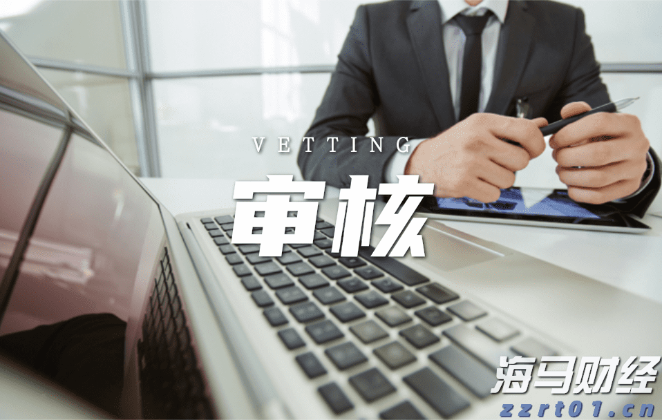 土耳其增税波及特斯拉(TSLA.US) 欧洲市场困境加剧