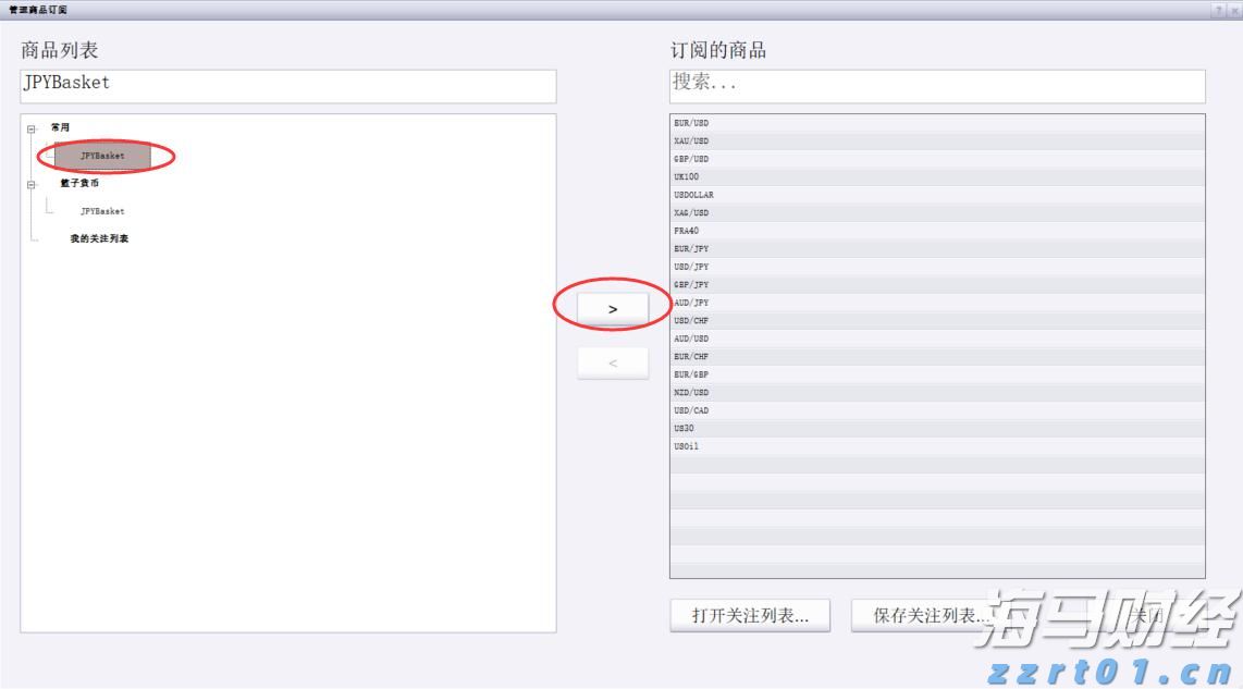 福建南安多措并举优化服务打造一流营商环境