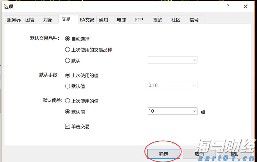 中慧生物：高端疫苗产品推动业绩增长，但行业竞争依然严峻