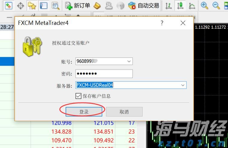 GGII：2025H1中国负极材料出货量129万吨 同比增长37%