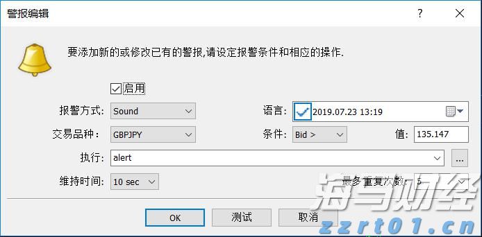 民生保障与经济发展“双提升”——港南区以工代赈项目建设综述