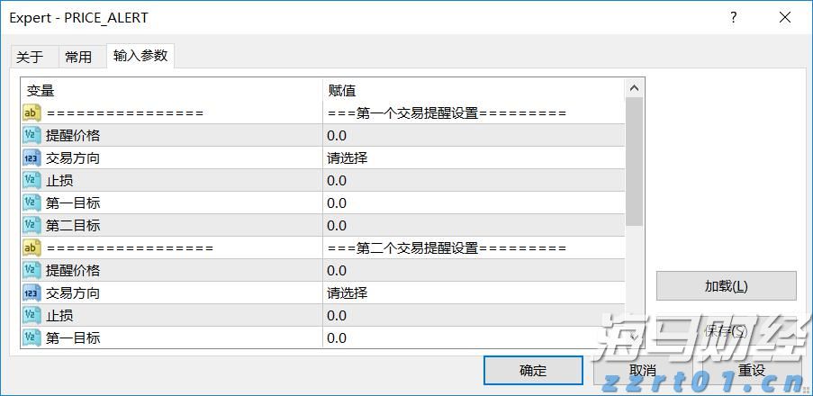 民生保障与经济发展“双提升”——港南区以工代赈项目建设综述