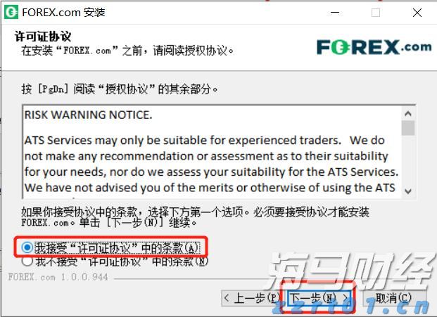 长三角三省一市春节期间受理投诉举报26464件！这几类消费诉求较为集中
