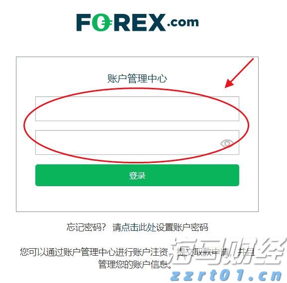 宣城绩溪金沙镇：落实惠农政策 促进农民增收