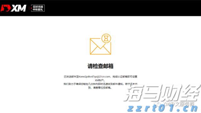 高温提升需求与供应受限 中国动力煤价格创五个月新高