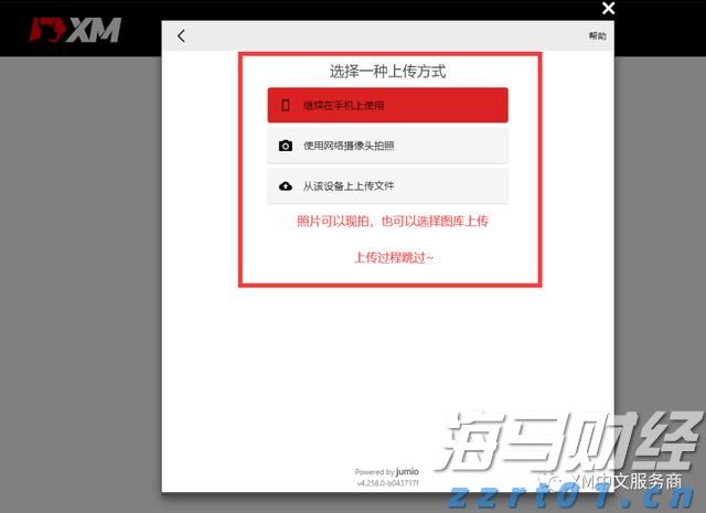 湖南省市场监管局出台21项硬措施 助力稳住经济大盘