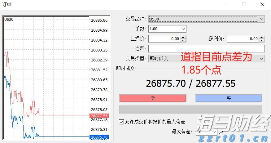 岭师健儿闪耀省大运会赛场