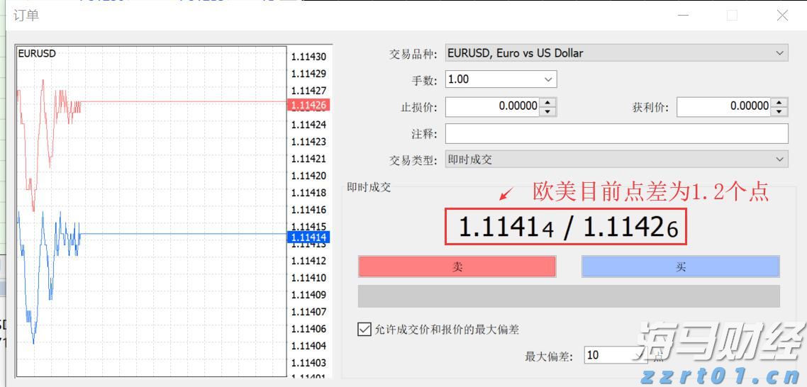 岭师健儿闪耀省大运会赛场
