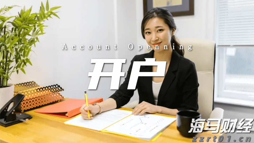 商务部：打击战略矿产走私出口“面临的形势依然复杂严峻”