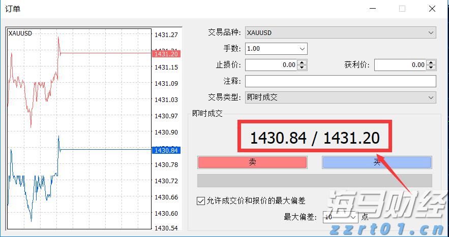 商务部：打击战略矿产走私出口“面临的形势依然复杂严峻”