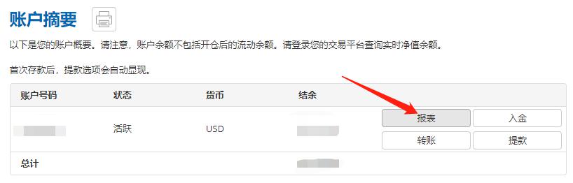 书香湾区 阅见世界 共享未来！8月15