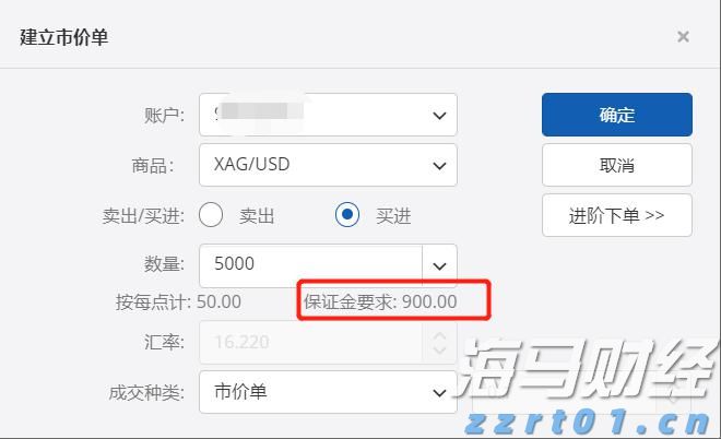 湖北组织开展2023年侵权假冒伪劣商品统一销毁行动