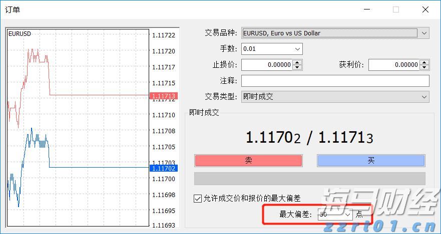 去年桂平市民生支出79.39亿元