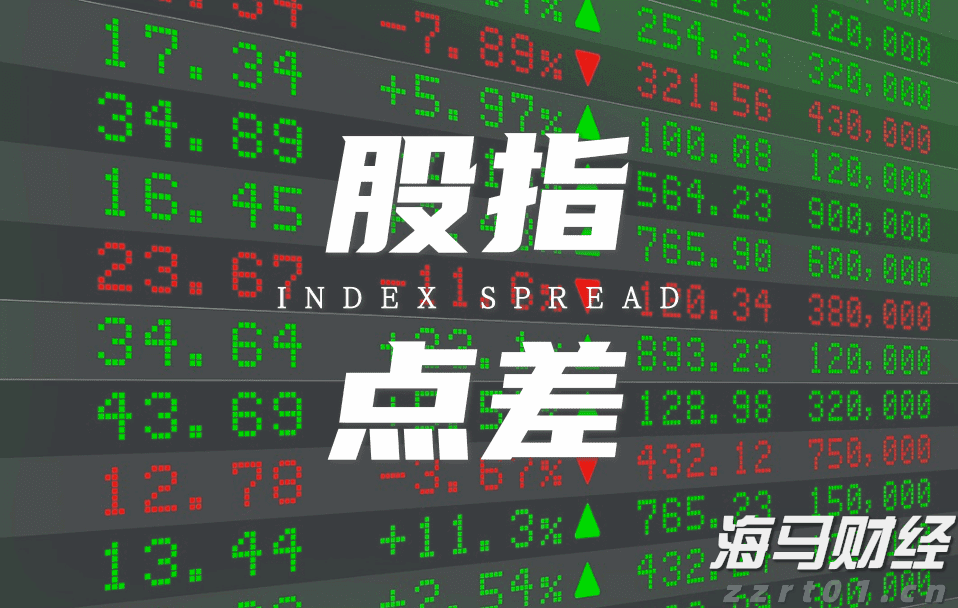 辽宁省民生领域案件查办“铁拳”行动第二批典型案例公布