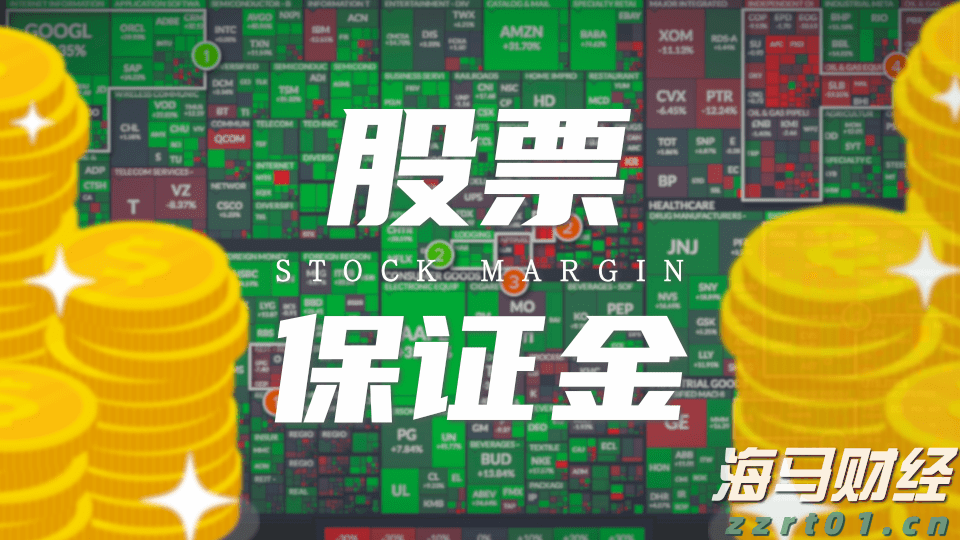 覃塘区知识产权质押贷款助芯片企业提档升级