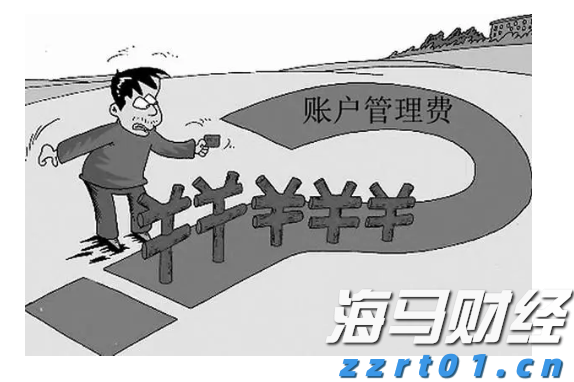 覃塘区知识产权质押贷款助芯片企业提档升级