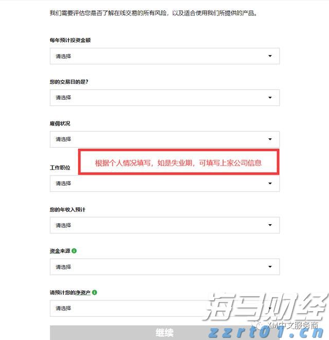 2023年甘肃药品监管工作成效显著