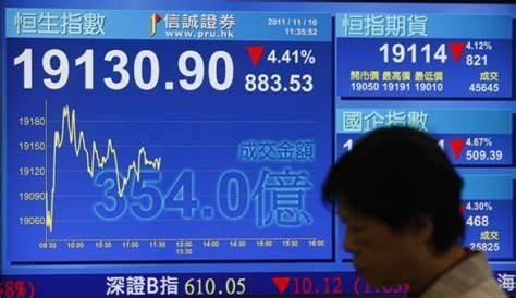 美国7月服务业持续扩张 就业与通胀压力引发担忧