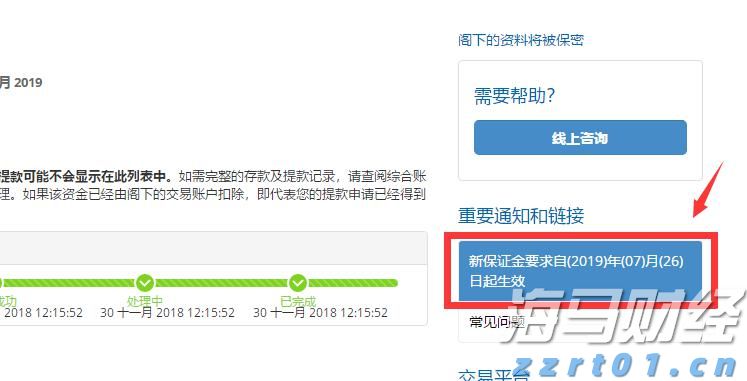 广西重点工业产品质量安全监管聚焦这228种产品