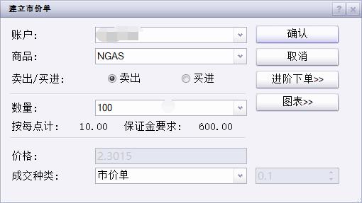 重庆市市场监管局建立健全“诉转案” 工作机制