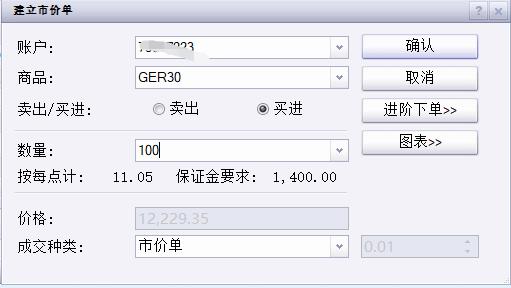 黑龙江：走深走实网上政务服务“流程” 精心研究推动政务服务优化便利