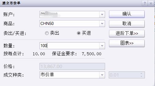 广东省市场监管局开展打击整治养老诈骗专项行动