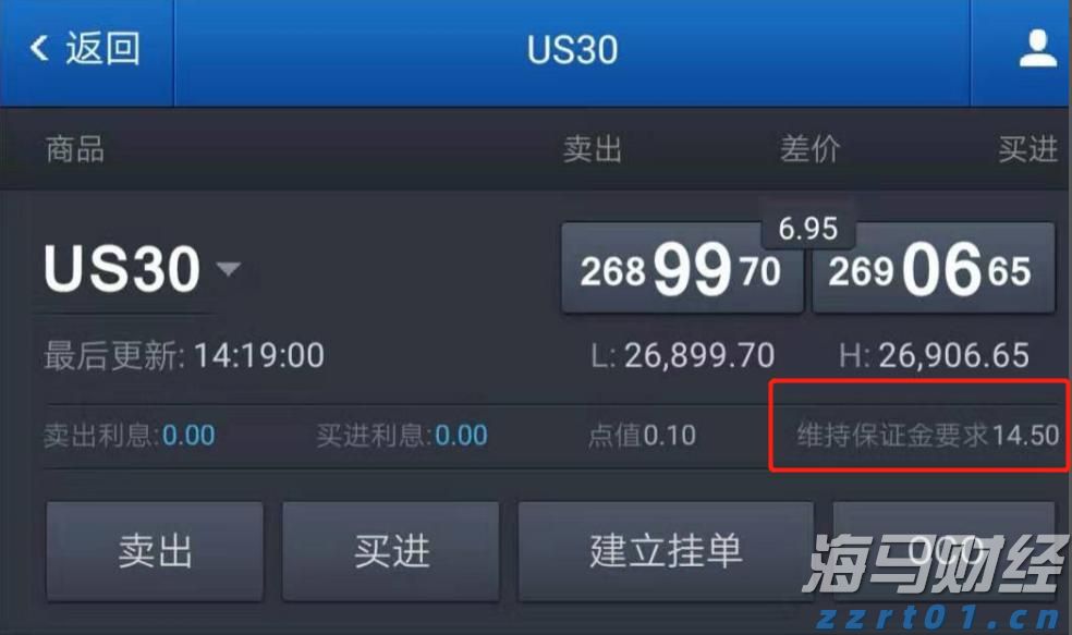 八百年山场韵 一脉铂悦情