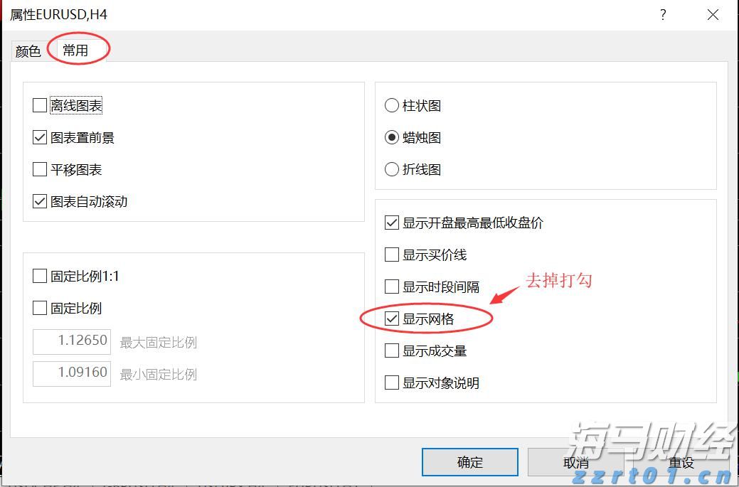 A股公告精选 | 亨通光电(600487.SH)及其控股子公司中标15亿元海洋能源项目