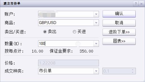 统一企业中国(00220)公布2025年中期业绩，股东应占利润达到12.87亿元，同比增长33.24%