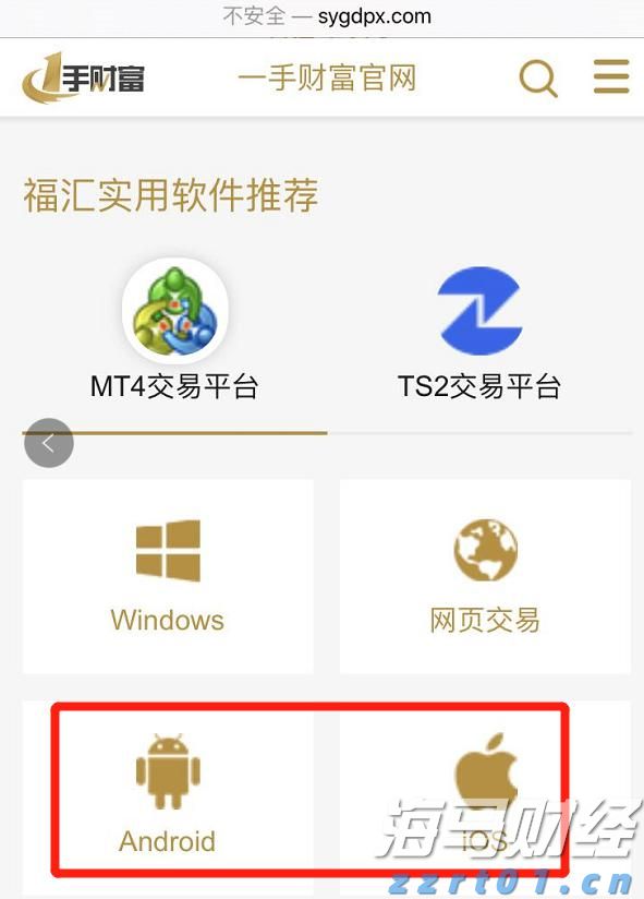 和低价换量说不！广东上调快递底价，持续优化行业生态